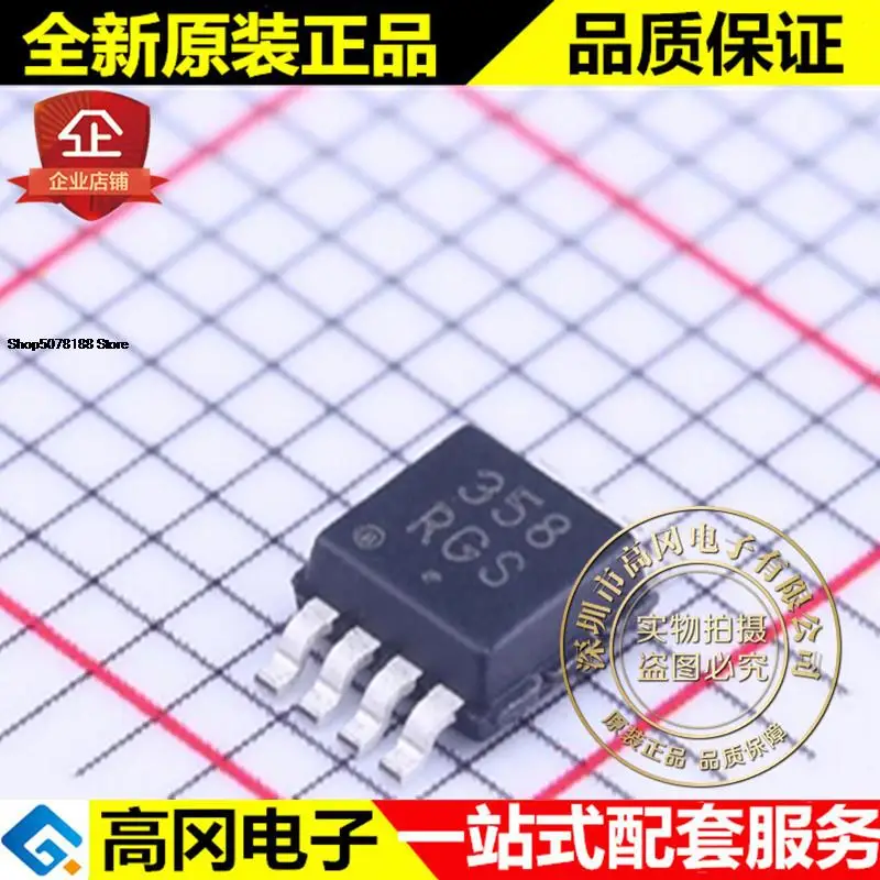 

5pieces LM358DMR2G MSOP-8 LM358 358 ON Original New Quick Shipping