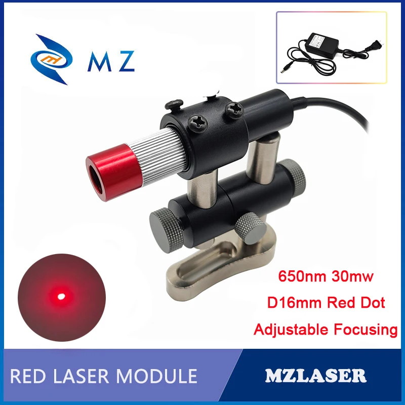 

Высококачественный стеклянный объектив D16mm 650nm 30mw с регулируемой фокусировкой, красный точечный лазерный диодный модуль с адаптером Поставки Промышленного Класса