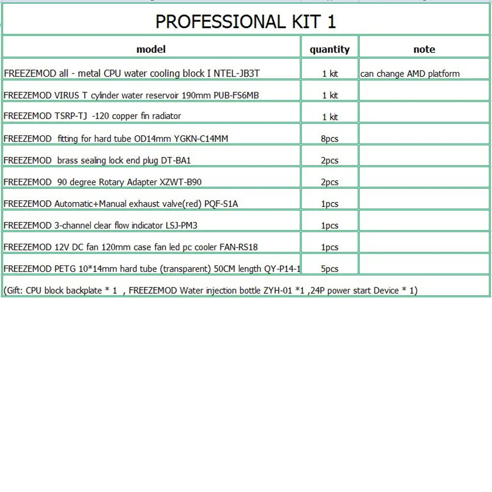 Комплект водяного охладителя FREEZEMOD жесткая трубка ДНК-резервуар набор акриловых