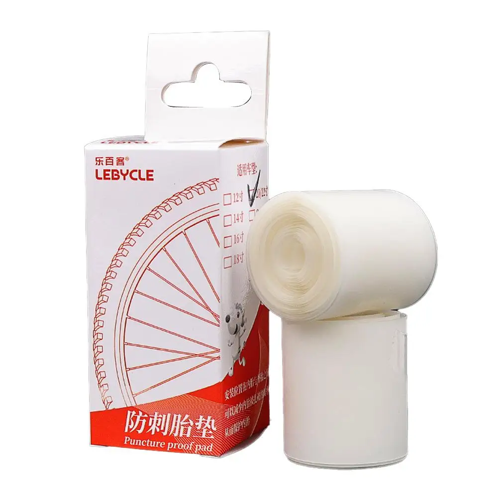 1 пара ремень для защиты от проколов велосипеда 26 дюймов 27 29 700C