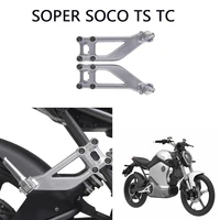 rear pedal custom manned original accessories for super soco ts tc