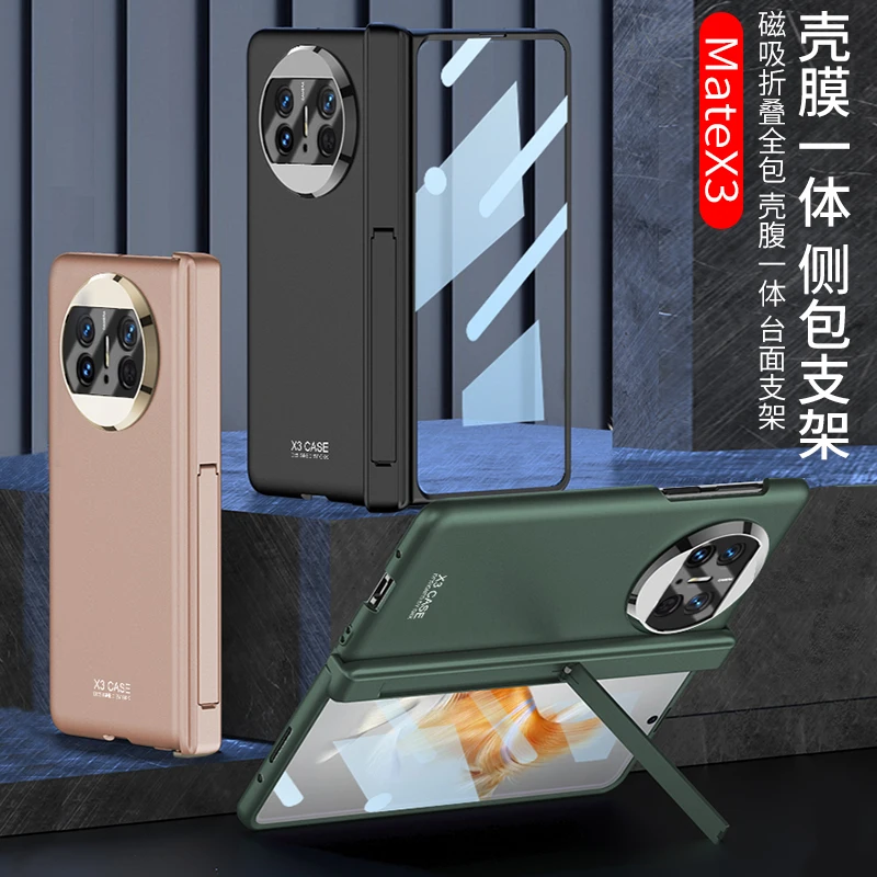 For Huawei Mate X3 Case Ultra Thin Matte Folding Hingle Bracket With Tempered Film Inclusive Shockproof Hard Cover Accessories