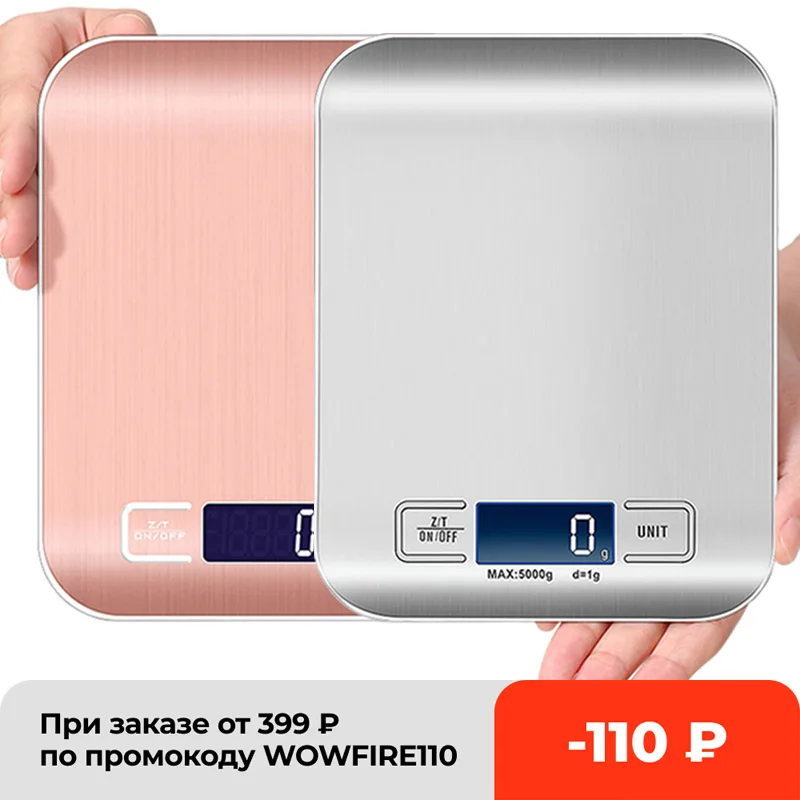 

Digital Kitchen Scales 5kg 10kg/1g Stainless Steel LCD Electronic Food Diet Postal Balance Measure Tools Weight Libra