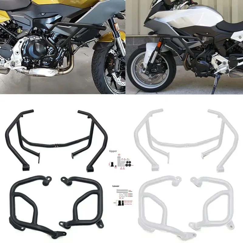 Подходит для BMW F900R F900XR F 900 R/XR 2020-2024 аксессуары мотоциклов защита двигателя полоса