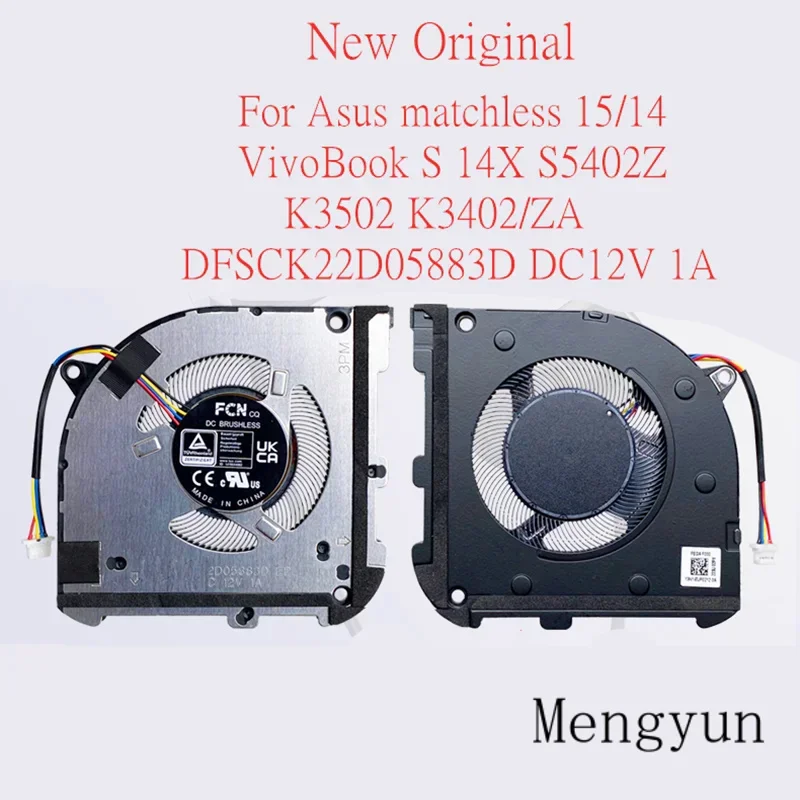 Новый оригинальный вентилятор охлаждения процессора ноутбука для Asus matchless 15/14