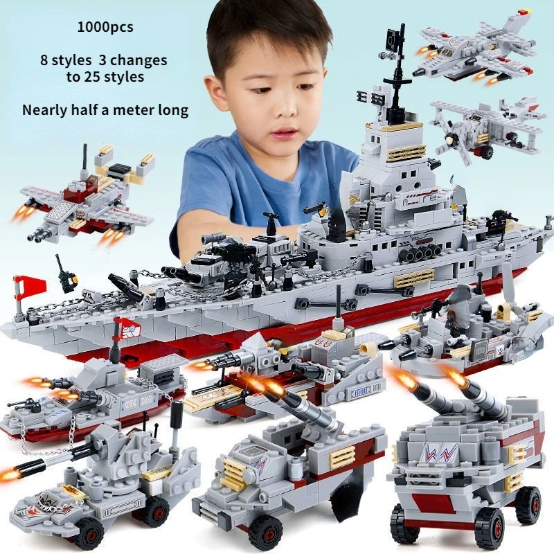 

Совместим с конструктором Lego, летательный аппарат для мальчиков, сборные строительные блоки, танк спецназа, боевые игрушки, детские подарки