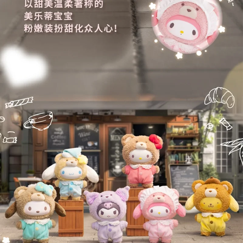 Лидер продаж семейная ретро-кукла Sanrio корица помапурин Kuromi коллекция орнамент