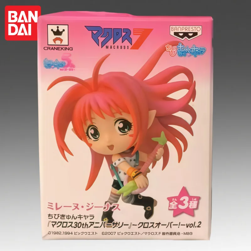 В наличии: Оригинальная фигурка Bandai Banpresto The Super Dimension Fortress Macross Lynn Minmei, новая, в коробке. (art.: 3920d7eebf765) - 3920d7eebf765