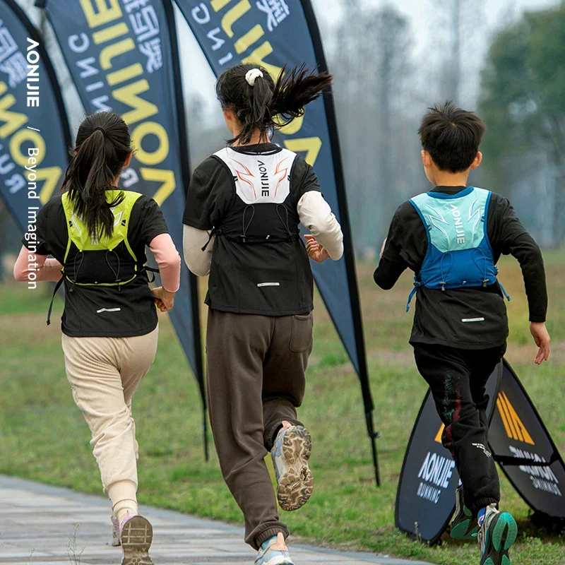 Рюкзак AONIJIE для детей 5 л с гидратацией милый ранец пересеченной местности от 6 до