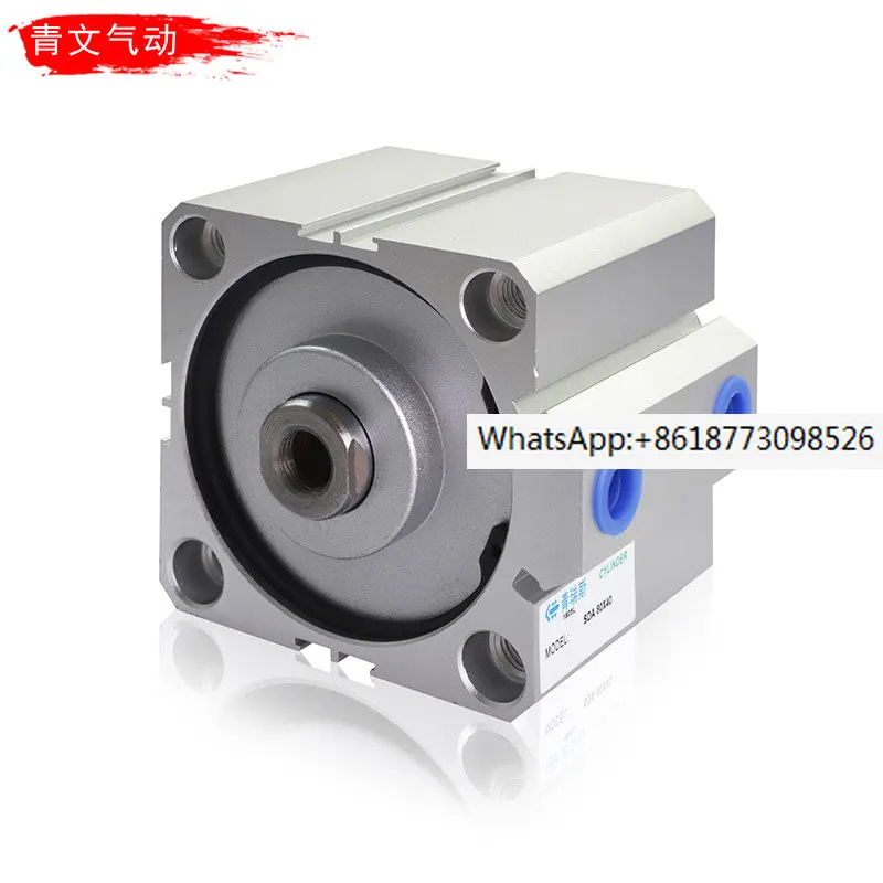 

Yadeke small pneumatic thin cylinder SDA80-5/10/15/20/25/30/40/50/60/S-B