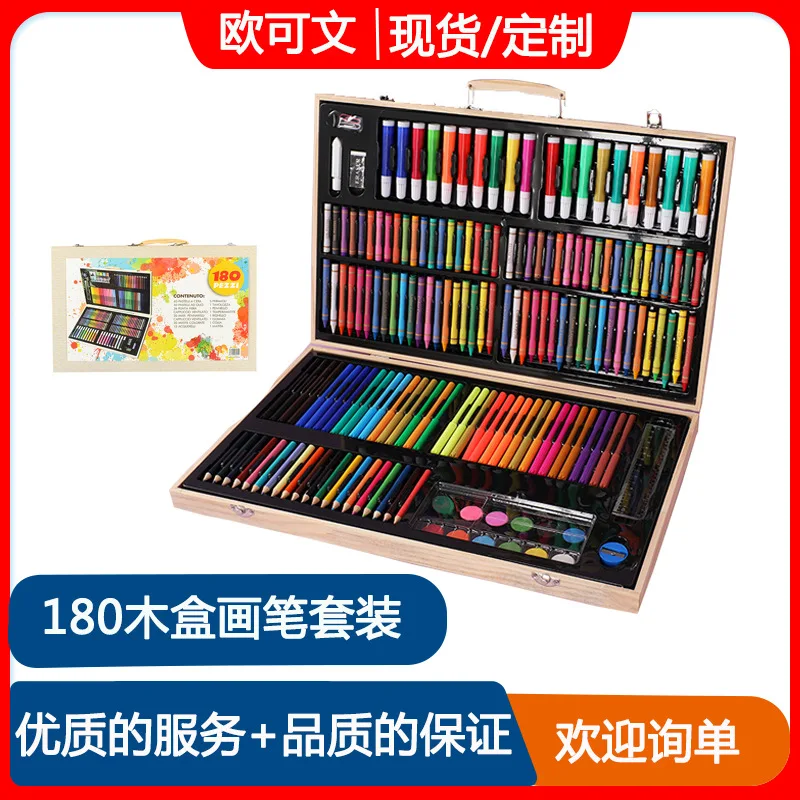 

180 Набор для рисования по дереву с кистью, Детская Акварельная искусственная кисть, подарки, цветные ручки, портативная Подарочная коробка, оптовая продажа
