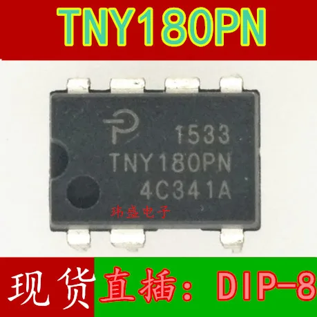 (5 шт./партия) TNY290PG TNY290 TNY290PN TNY180PN TNY180 TNY175PN TNY175 TNY175P TNY284PG TNY284 TNY263PN TNY179PN TNY179P DIP-7 -