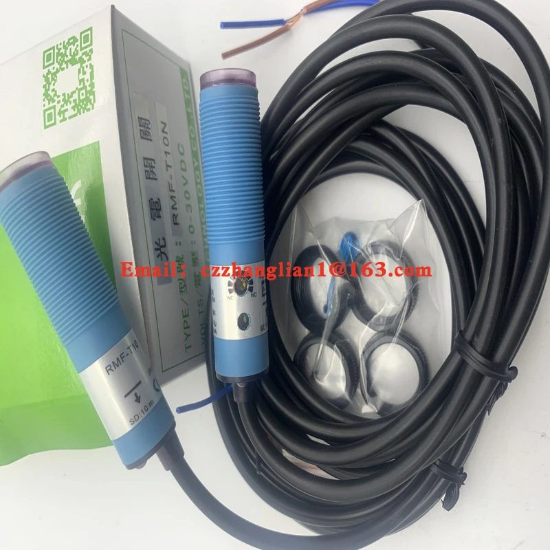 Фотоэлектрический переключатель фотоэлемент полные модели абсолютно новые