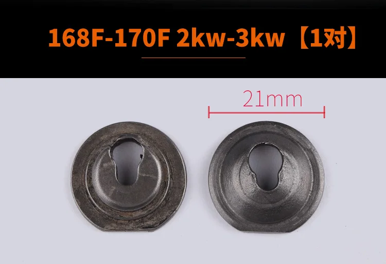 Аксессуары для генератора бензинового двигателя 168F GX160 170F 188F GX390 190F 2 кВт 3 5 6 7 8