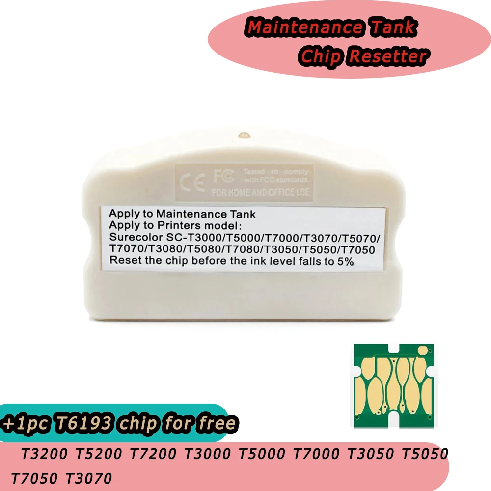 T619300 T6193 восстановитель чипов резервуара для Epson F6000 F7000 F9000 F6070 F7070 F9070 F6200 F7200 F9200 чип