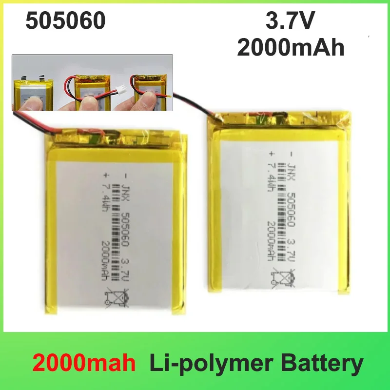 

505060 2000mAh 3.7V Rechargeable Polymer Lithium Battery for MP3 MP4 GPS Locator Tablet LED Light Backup Battery Free Shipping