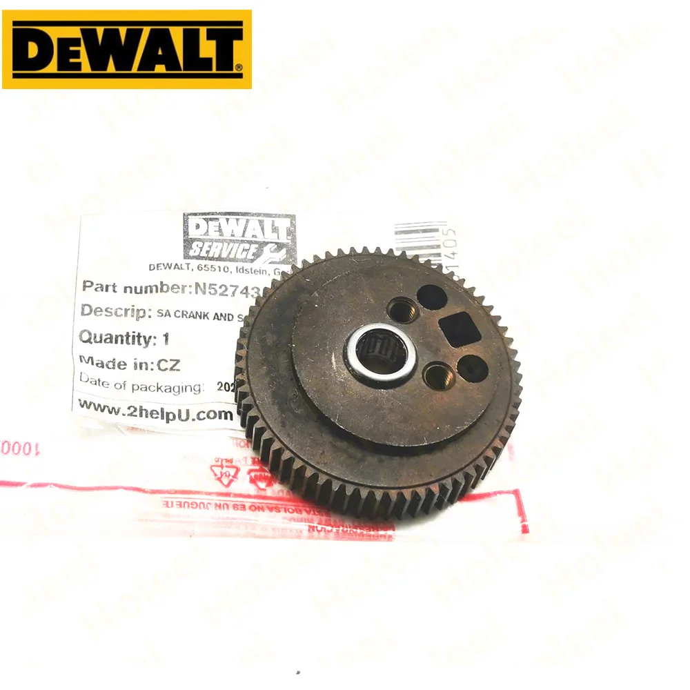 Принадлежности для электроинструментов DeWALT DCS331 N527431