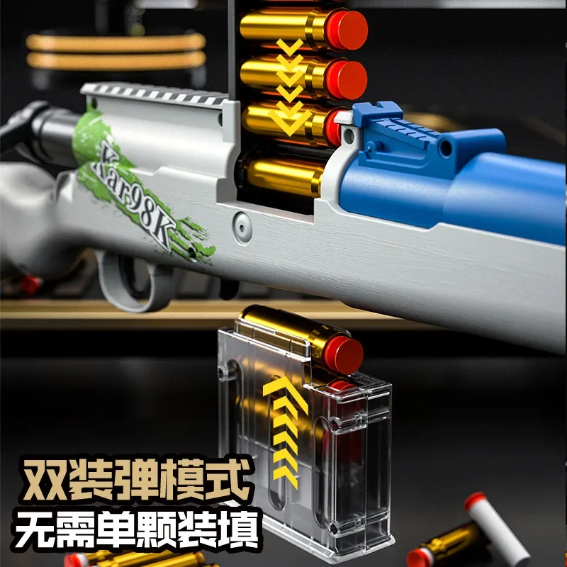98k AWM Shell Eject снайперская винтовка EVA игрушечный пистолет с мягкими пулями 15X