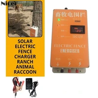 51020km electric fence high voltage pulse controller animals fence energizer charger controller poultry farm electric fence