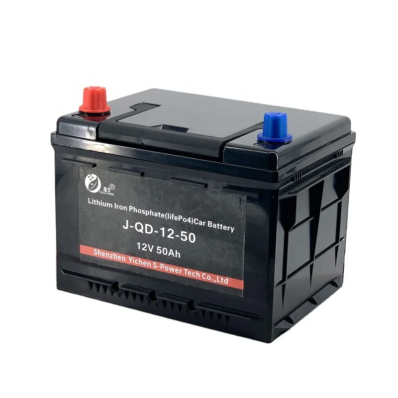 

Lithium iron Phosphate Auto Battery 12v 50Ah CCA750 Car Motorhomes LiFePO4 stop-start ESS Dual use LFP battery