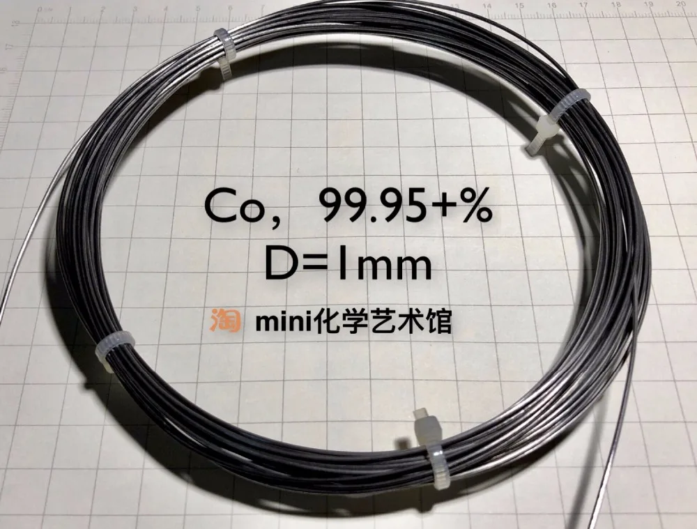pure cobalt wire, electrolytic cobalt. The purity of CO is 99.95%, and the diameter is 1mm.
