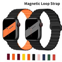 magnetic loop strap for apple watch band 45mm 41mm 44mm 40mm 42mm 38mm silicone bracelet wristband correa for iwatch 7 6 5 4 se