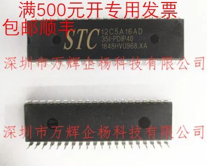 

Бесплатная доставка Φ 6,83 10 шт.