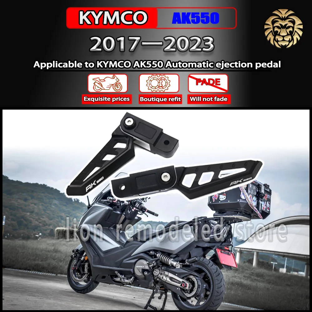 

FOR KYMCO AK 550 AK550 2017 2018 2019 2020 2021 2022 2023 Exterior Accessories Passenger ejection pedal