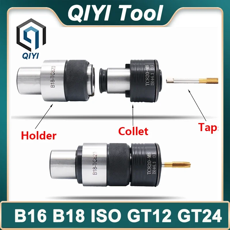 Защитный патрон для нарезания GT корпус с головкой преобразования GT12 GT24 JT6 B12 B16 B18