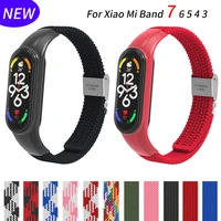for xiaomi mi band 7 strap bracelet for xiomi miband 7 6 5 4 3 band7 band6 belt watchband straps xiami mi7 mi6 watch wristband