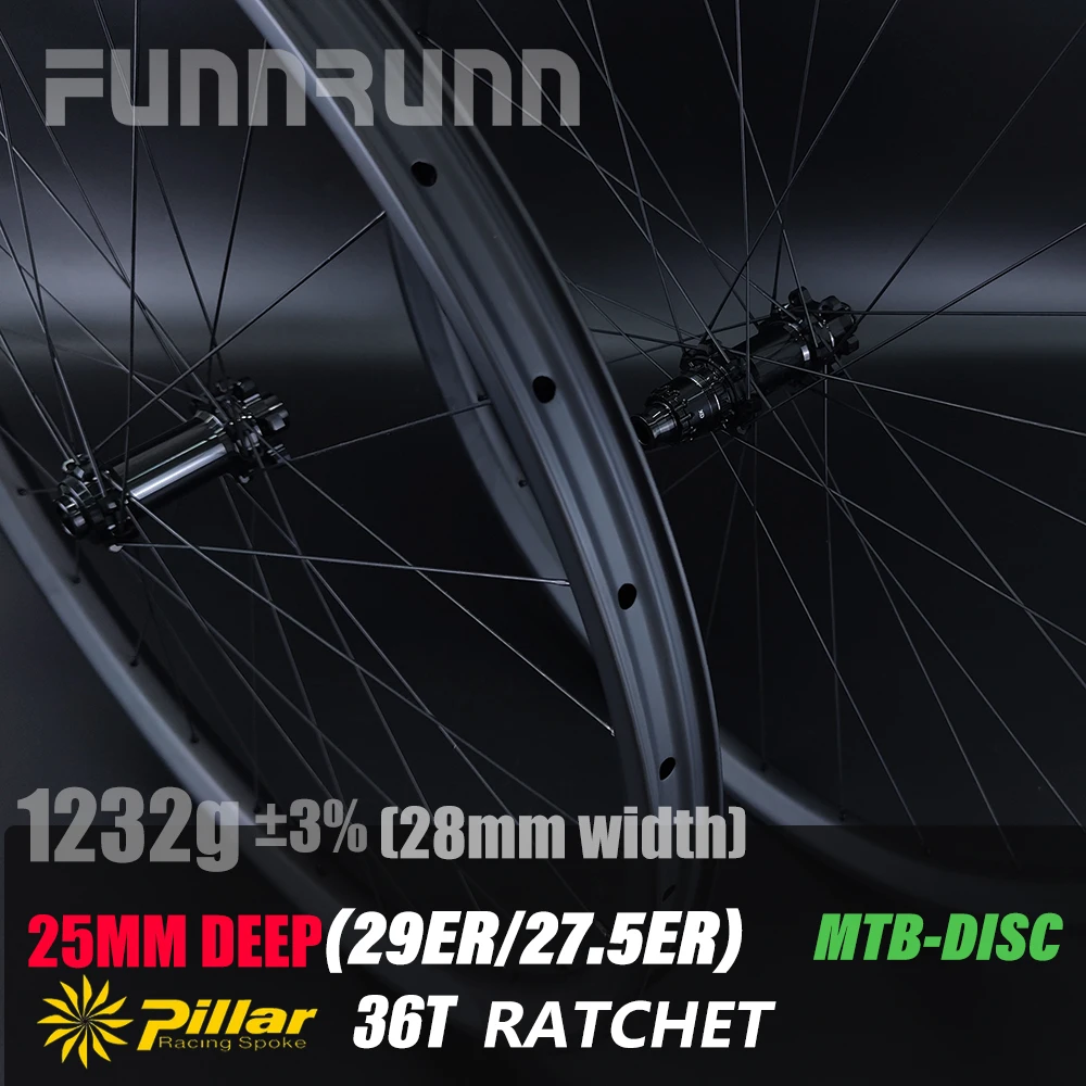 Godix M310 6 лотов/центральный замок глубина 25 мм 29ER/27.5ER трещотка 36T карбоновые колеса