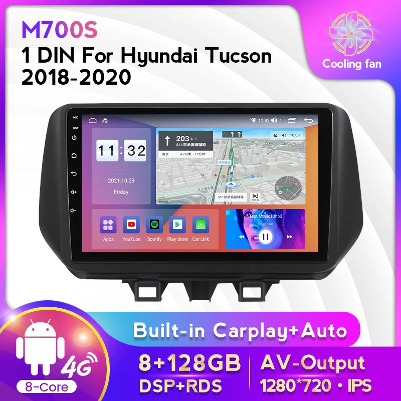 Автомобильный мультимедийный проигрыватель 1DIN QLD Android 11 4G WIFI 8 ядер GPS-навигация