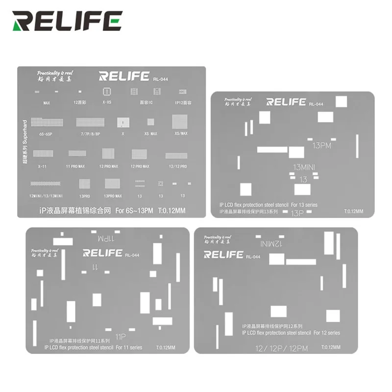

Сетка Relife для защиты экрана Iphone 11 12 13 Pro Max