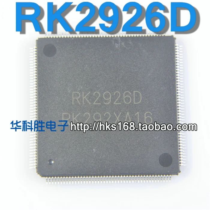 

(1 Pieces) RK2926D QFP 100% Quality Original