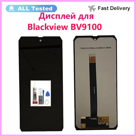 Blackview BV7100 BV7200 BV8800 BV8900 Pro BV9100 BV9200 BV9300 BV9800 BV9500 Pro Замена преобразователя сенсорного ЖК-экрана в сборе