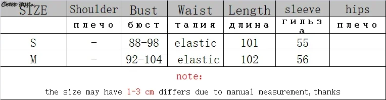 Женское трикотажное платье-свитер с высоким воротником и длинным рукавом