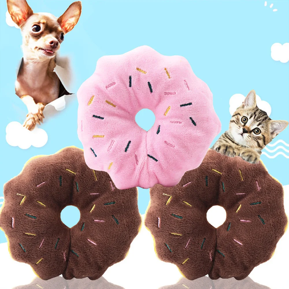 

Жевательные игрушки для собак розового и кофейного цвета, 14 см