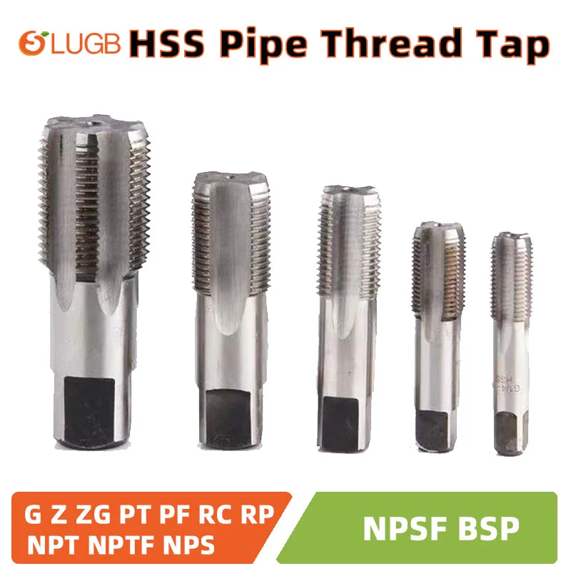 SLUGB HSS Трубный метчик 1/16-2 дюйма Инструменты с метрической резьбой G ZG Z RP RC NPT PT BSP NPSF