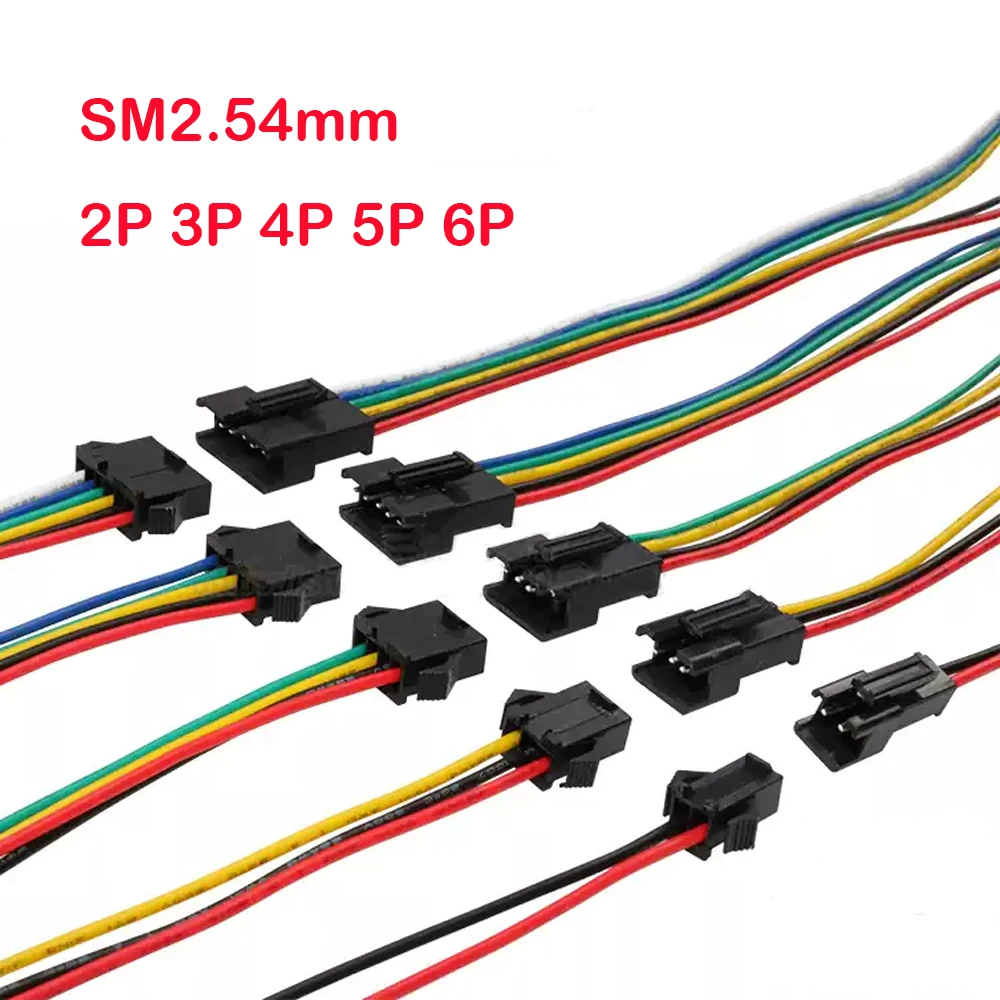 

JST SM2.54 кабель 2/3/4/5/6 контактная розетка мужской женский 15 см проводной разъем для RGB RGBW светодиодная лента адаптер света
