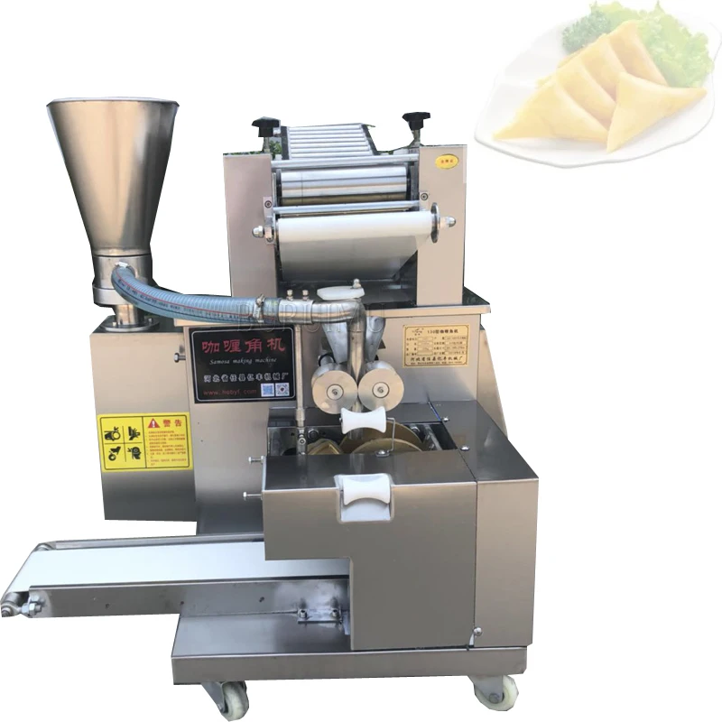 

Full-automatic curry angle machine Stainless steel curry angle machine1.75KW