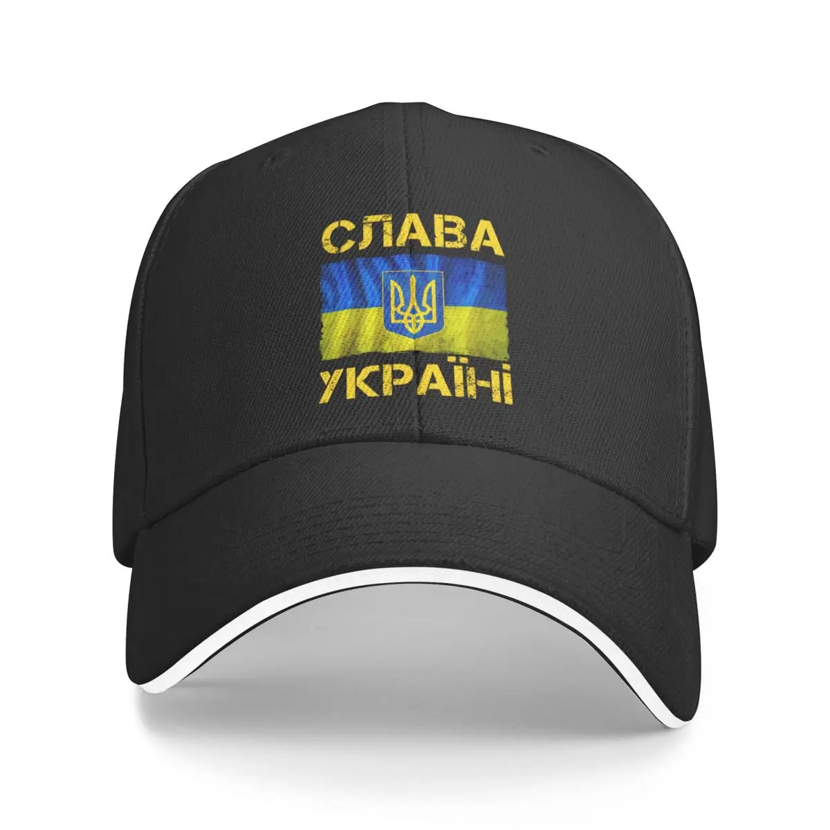 

slava ukraini Слава Укран Ukrainian flag Baseball Cap Beach Bag New Hat Ball Cap Custom Cap Hat Ladies Men'S 1