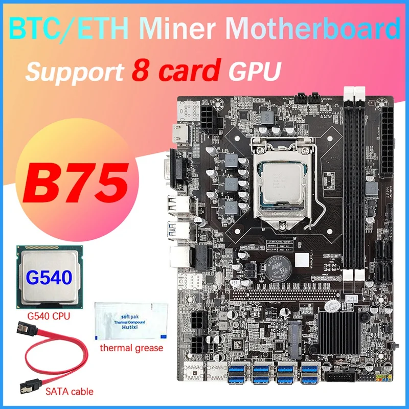 

Материнская плата B75 8 Card BTC для майнинга + процессор G540 + термальная смазка + кабель SATA 8XUSB3.0(PCIE 1X) слот GPU LGA1155 DDR3 ОЗУ MSATA