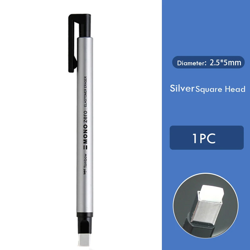 Tombow Многоразовый ластик для художников оксана василиади азбука зарубежных художников