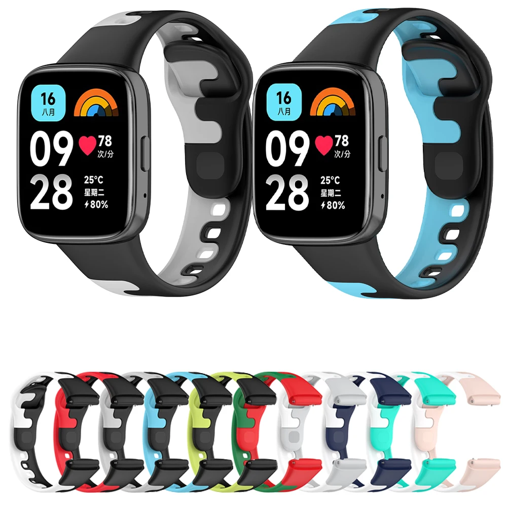 

Двухцветный спортивный ремешок для наручных часов Redmi Watch 3 Lite/Active, Регулируемый силиконовый ремешок для наручных часов, сменный Браслет для умных часов