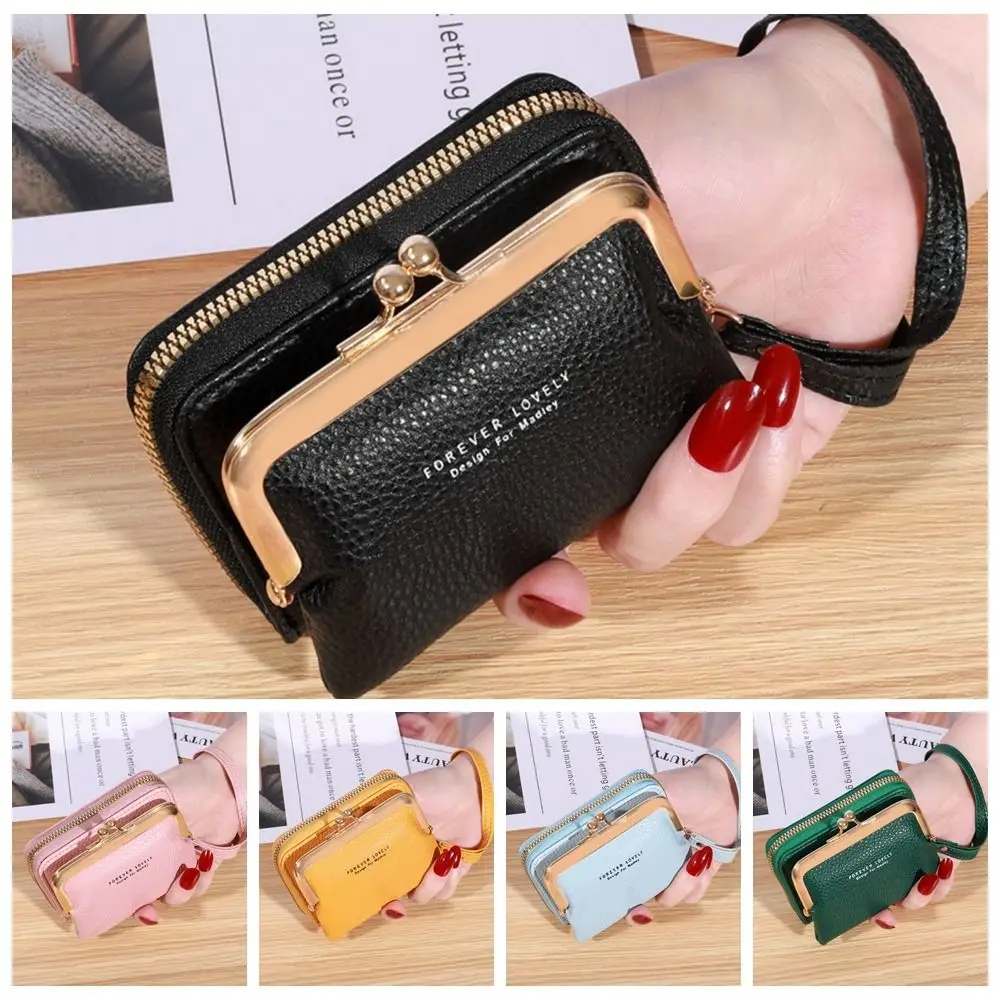 

Multifunctional Shoulder Strap Card Holder Trendy Multi Card PU Leather Short Wallet with Wrist Strap Square Detachable Travel
