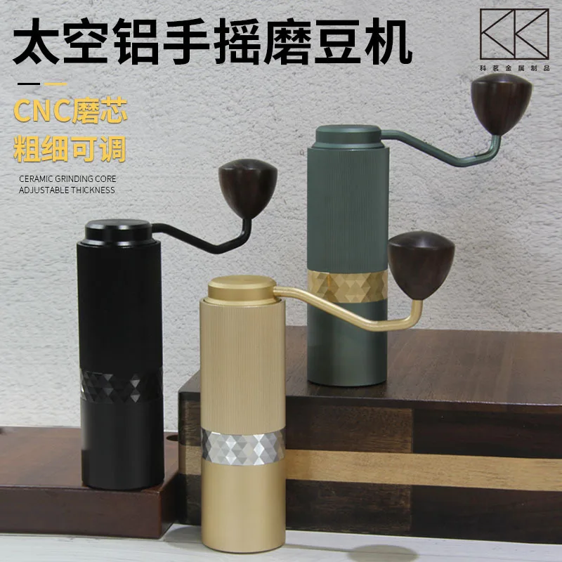 

Manual Grinding Machine Coffee Grinder Cnc420 Grinding Core Pour-Over Coffee Portable Hand Coffee Grinder