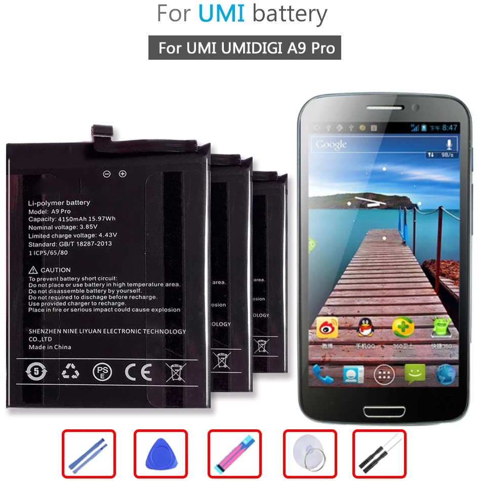 

Li-ion Polymer Battery A 9 Pro For UMI UMIDIGI A9 Pro A9Pro Bateria + free tools