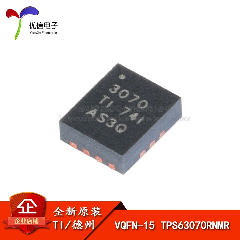 

Genuine SMD TPS63070RNMR VQFN-15 buck-boost converter IC chip