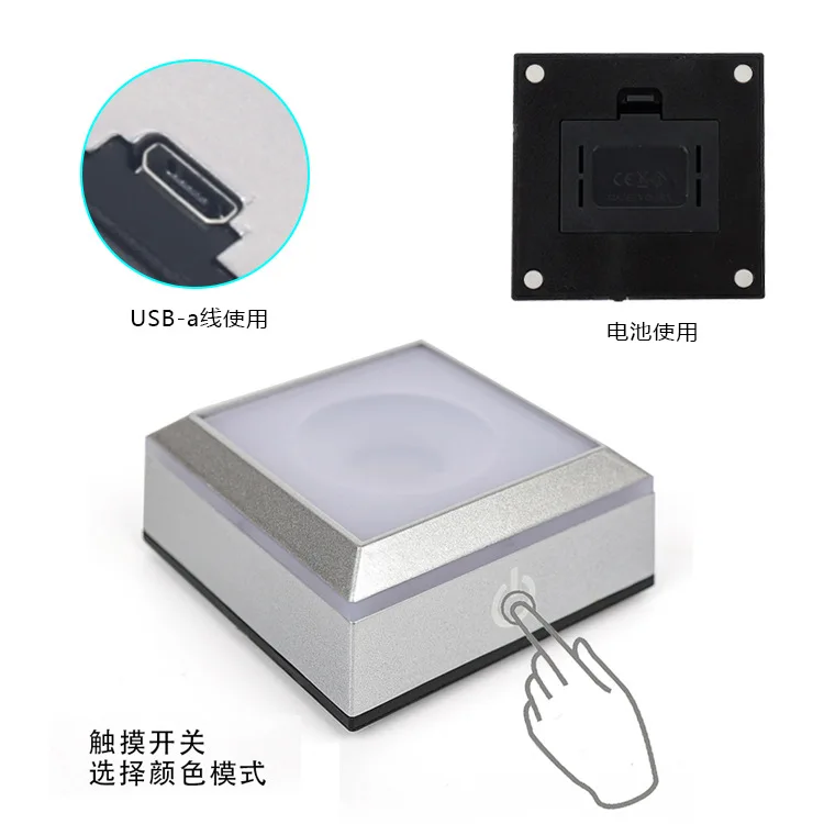 Сенсорный разноцветный держатель для вспышки Подключите USB-кабель и установите