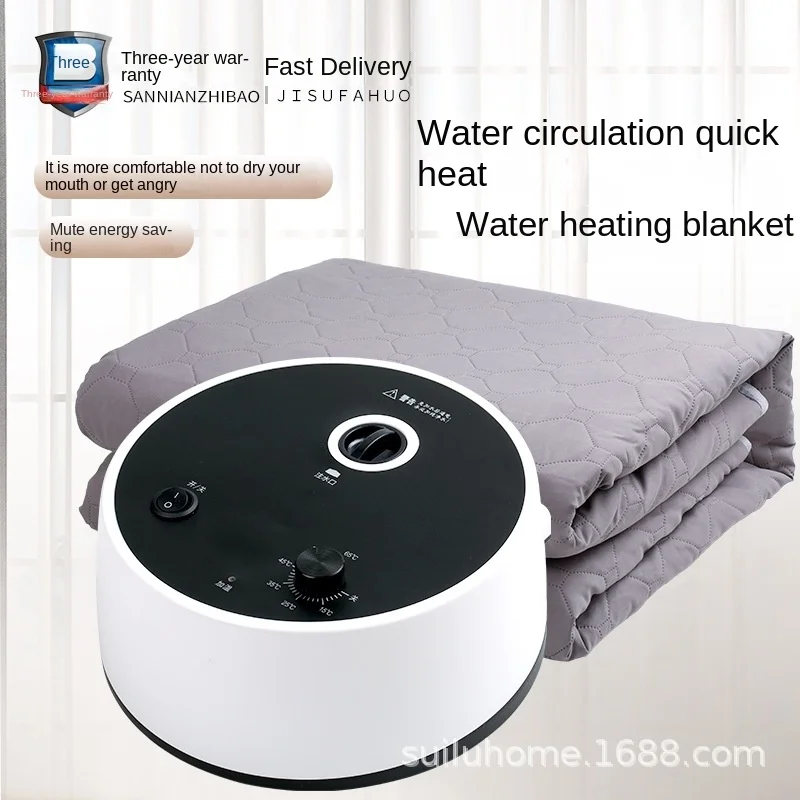 

Silent Water Heating Blanket Two Person Electric Blanket Intelligent Constant Temperature Water Electricity Separation Mattress